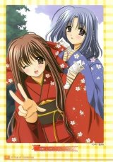 BUY NEW suzuhira hiro - 51119 Premium Anime Print Poster